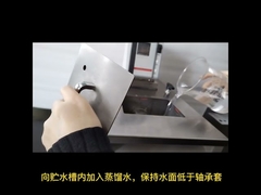 Máy kiểm tra đặc tính rửa trôi nước của ASTM D1264 để kiểm tra dầu mỡ