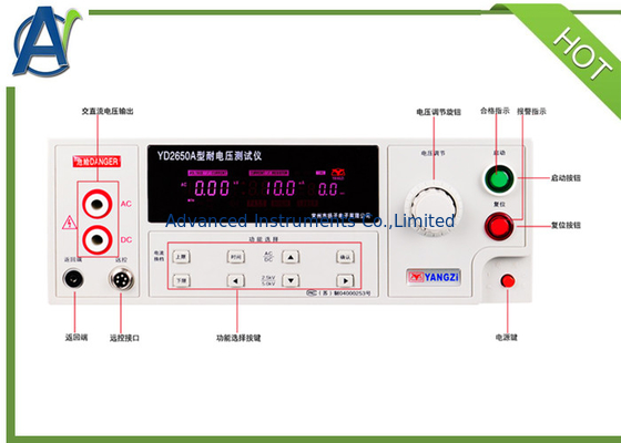 5KV 10KV AC DC Hipot Test Bộ HV Chịu được Thiết bị kiểm tra điện áp